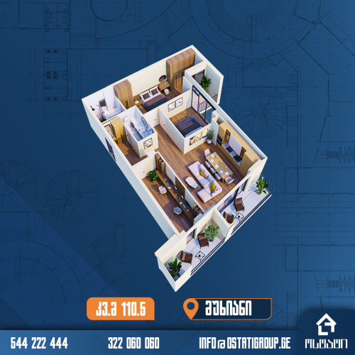 3 სართული | 110.5 კვ.მ