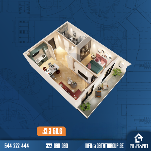 3 სართული | 50.6 კვ.მ